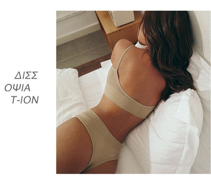 2 Piece Cotton Mix Underwear Short Ribbed Brassiere Thong Low Waist Panties Women Seamless Bra Lingerie Set The Clothing Company Sydney