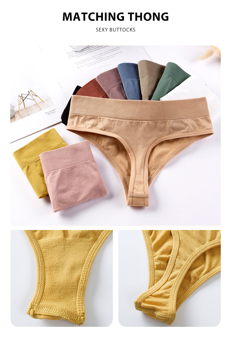 2 Piece Cotton Mix Underwear Short Ribbed Brassiere Thong Low Waist Panties Women Seamless Bra Lingerie Set The Clothing Company Sydney