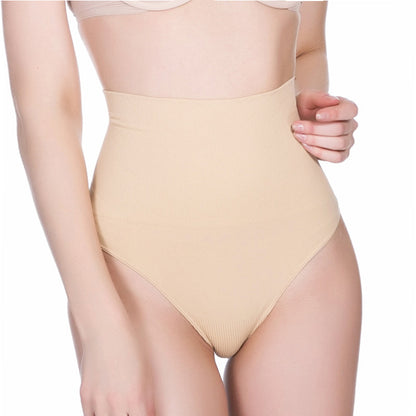 Lift Up Tummy Control Body Shaper Tummy Briefs Underwear Waist control Panties Shapewear The Clothing Company Sydney