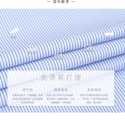 Boutique Men Clothing Business Casual Striped Plaid Regular Fit Men's Dress Shirt The Clothing Company Sydney