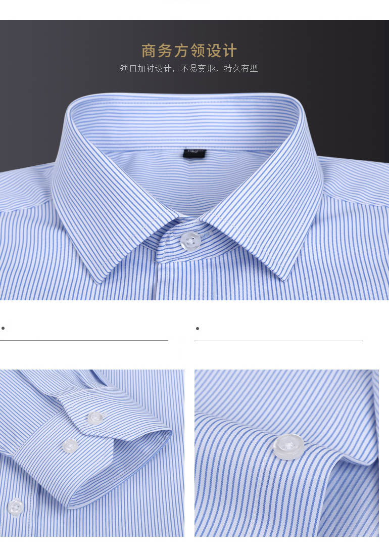 Boutique Men Clothing Business Casual Striped Plaid Regular Fit Men's Dress Shirt The Clothing Company Sydney